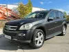 Mercedes-Benz GL 420 CDI 7 Местен Всички Екстри!!! Thumbnail 1