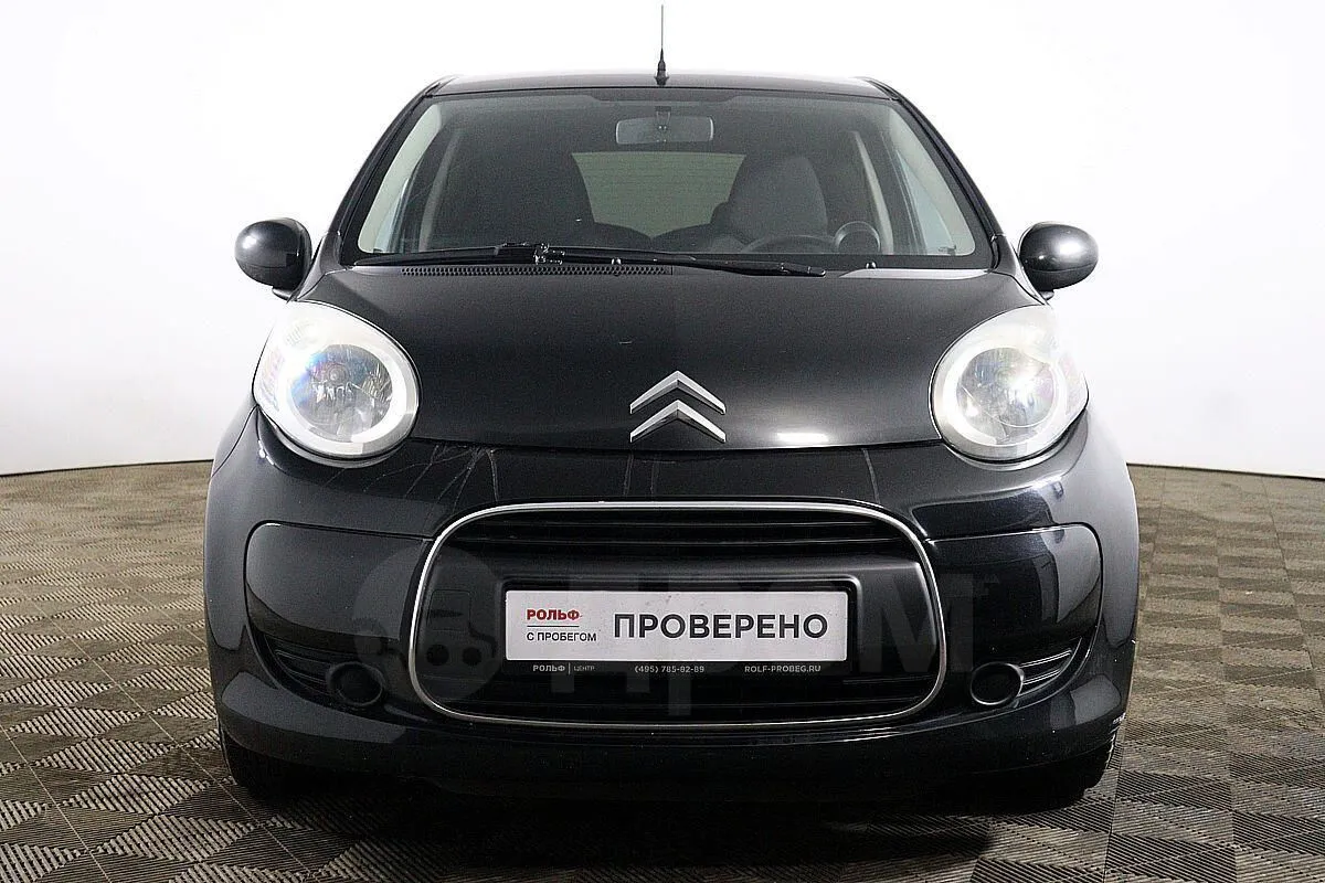 Citroen C1 1.0i SAT Tendance 3dr Image 2